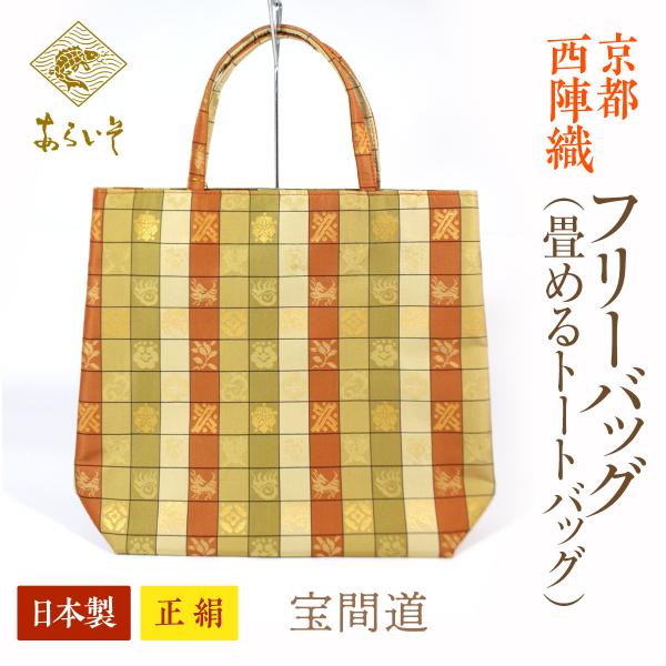 meibutugire-gallery_52022-03