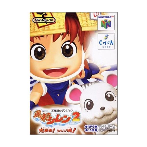 meikoya_1-240001022489