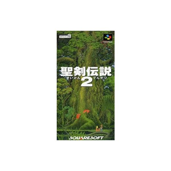 meikoya_1-240001022901