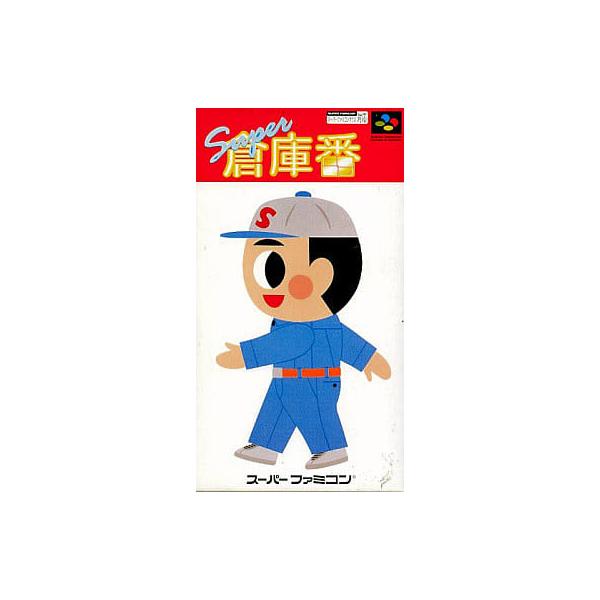 meikoya_1-240001147527