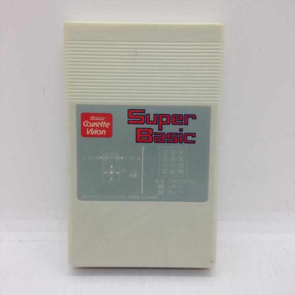 meikoya_1-240001214630