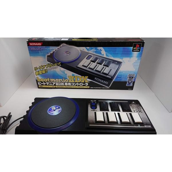 meikoya_1-240001215958