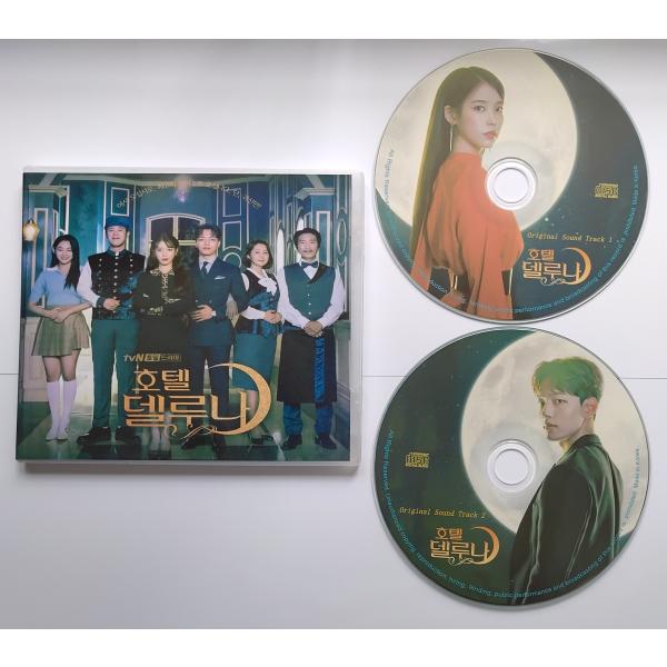 韓国ドラマ「ホテルデルーナ」OST オリジナル サウンドトラック CD