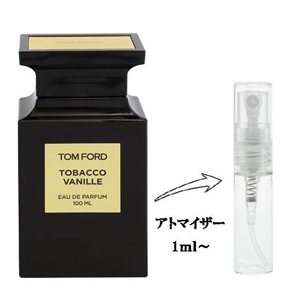 TOM FORD（トムフォード） 並行輸入品 香水 お試し 分割販売 メンズ