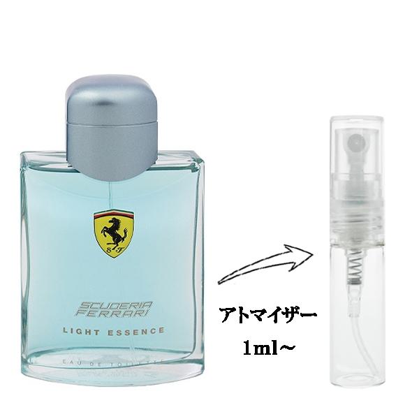 Ferrari（フェラーリ） 並行輸入品 香水 お試し 分割販売 メンズ