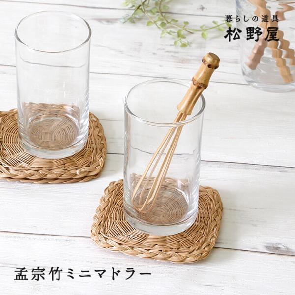 mercadomercado_mt20-1623