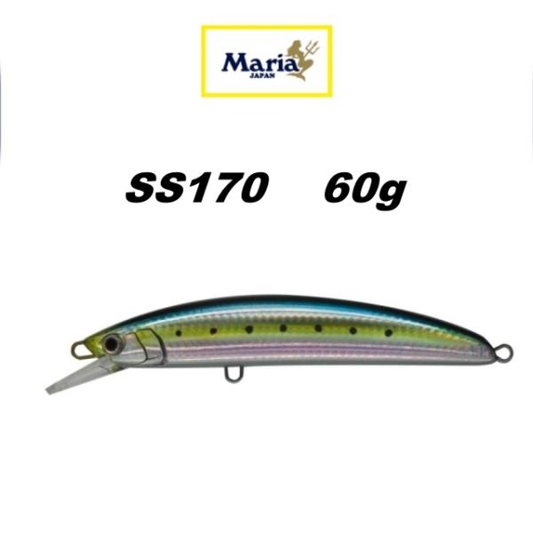 ルアーまとめ売り ラピード ボアー マリア ブルーブルー ルアーまとめ