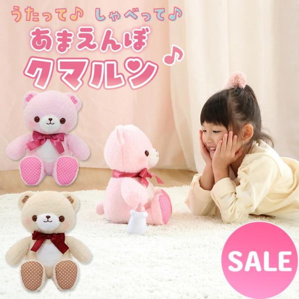 くまちゃん くま くまP for K&awasaki ZX9 ZX-9 ZX 9 1994 1995 1996