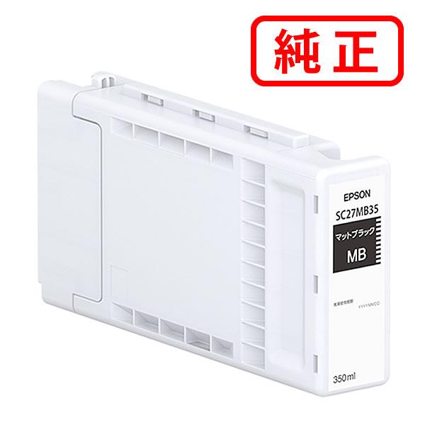 エプソン（EPSON） 純正インク インクカートリッジ SC27MB35 マット