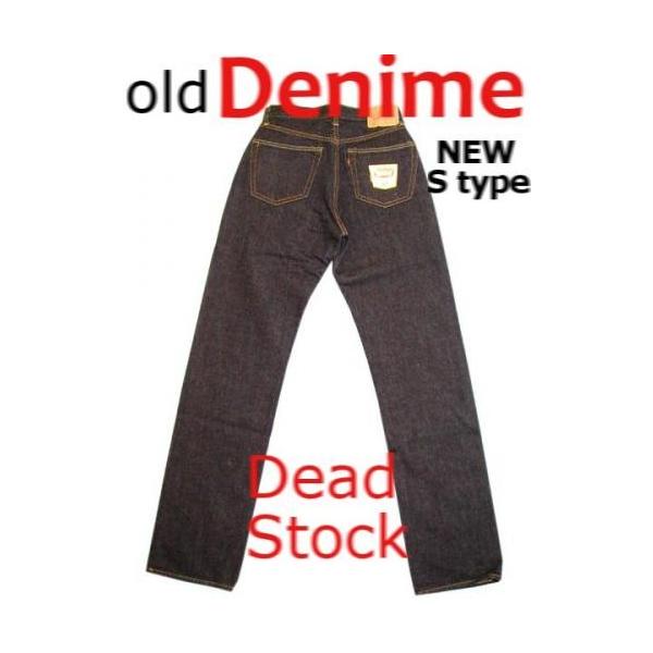 Denime（ドゥニーム） 旧Denime NEW S type ジーンズ 廃番モデル