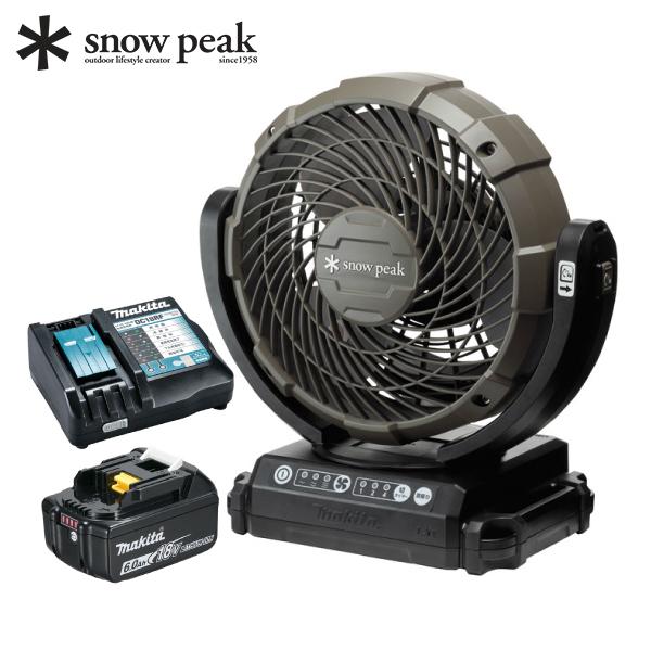 snow peak（スノーピーク） フィールドファン バッテリー・充電器付き