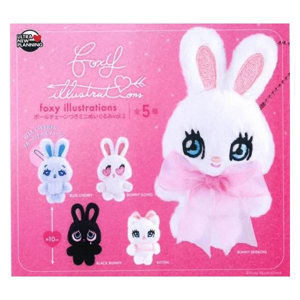 mixtoy_251202p2500s0fxy