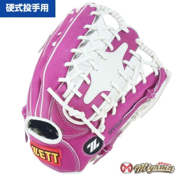 m*1様 ZETT DYNA オーダー ピンク 硬式グローブ m*1様 ZETT DYNA