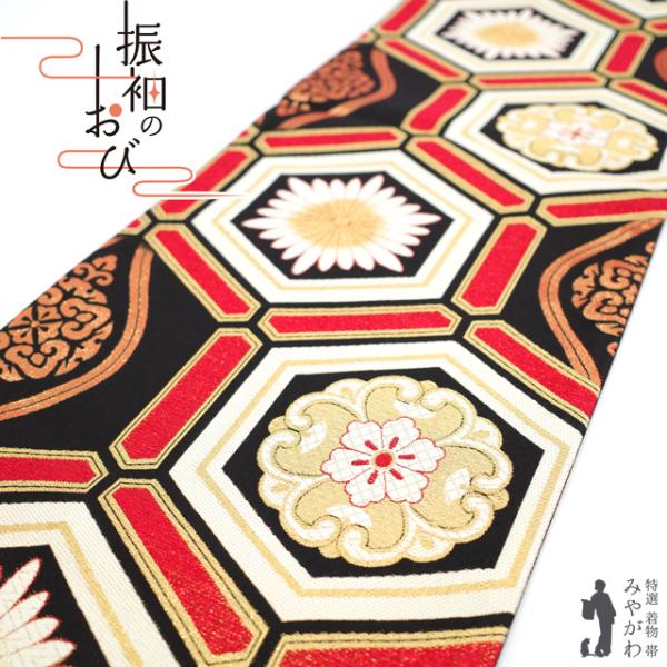 miyagawa-kimono_sb51149