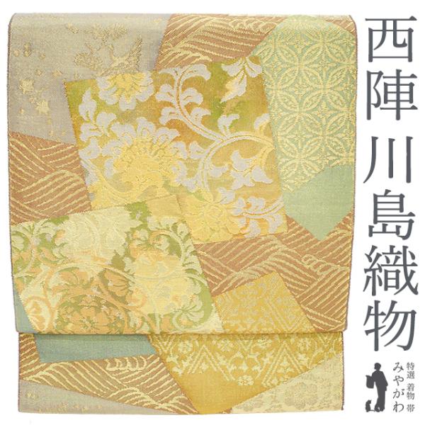 miyagawa-kimono_sb52910