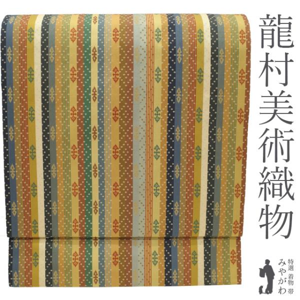 miyagawa-kimono_sb53840