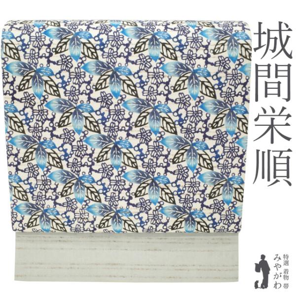 miyagawa-kimono_sbs54123