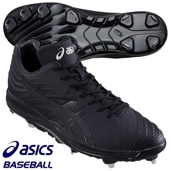 ASICS（アシックス） 26.0cm 野球スパイク アイスタンドSM 1121A002