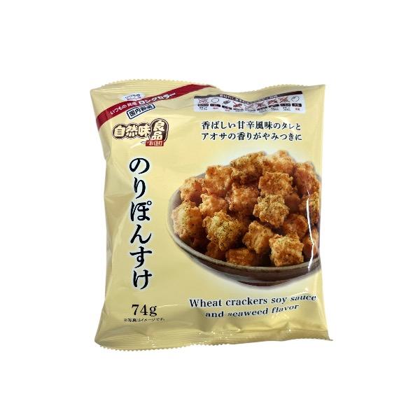 ぼんち 自然味良品 のりぽんすけ 79g×1袋 : みぞた オンライン