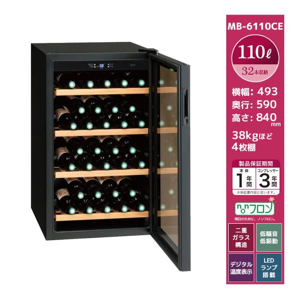 michi-syouten_mb-6110ce