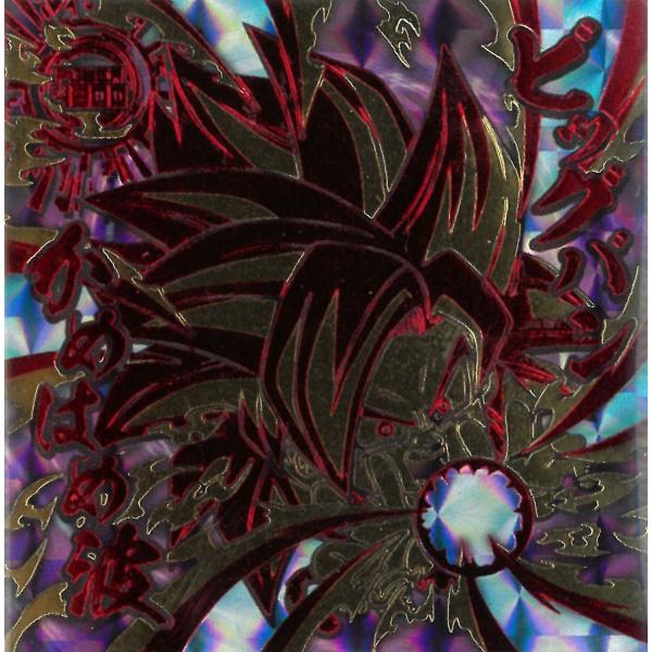 michikusa-store_z1-00781