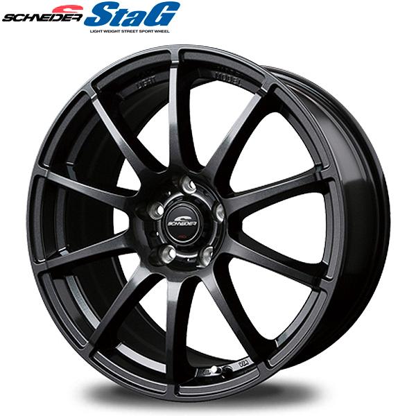 軽量アルミホイール｜SCHNEIDER StaG〈SG〉｜18インチ×8.0〈4枚