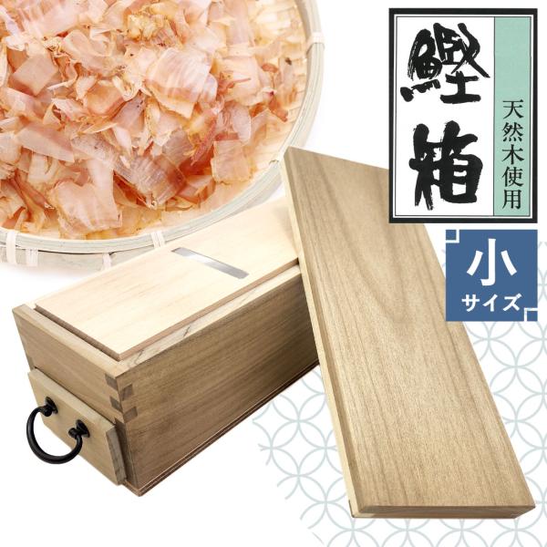 midoriya_ky-kks-0651-46-5