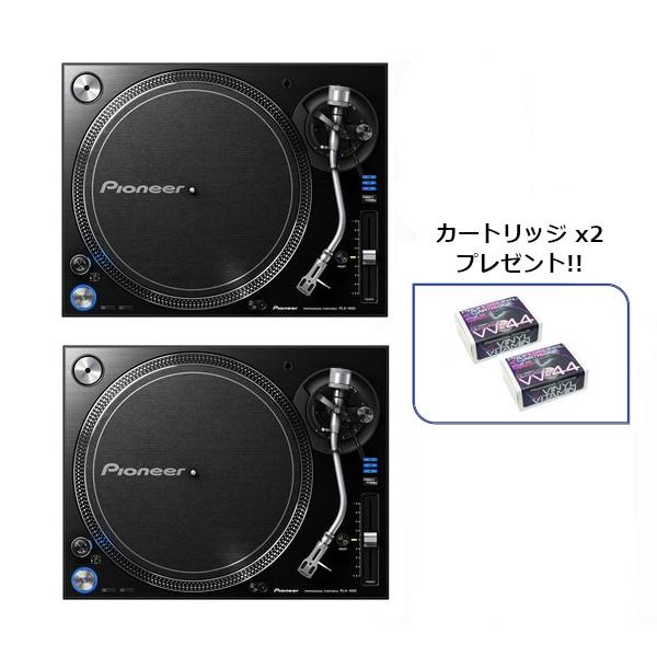 PIONEER ターンテーブル PLX-1000 2台セット 《カートリッジ2個