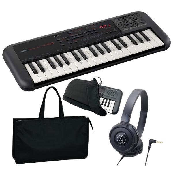 YAMAHA（ヤマハ） キーボード PSS-A50 + ヘッドフォン (ATHS100BK) +