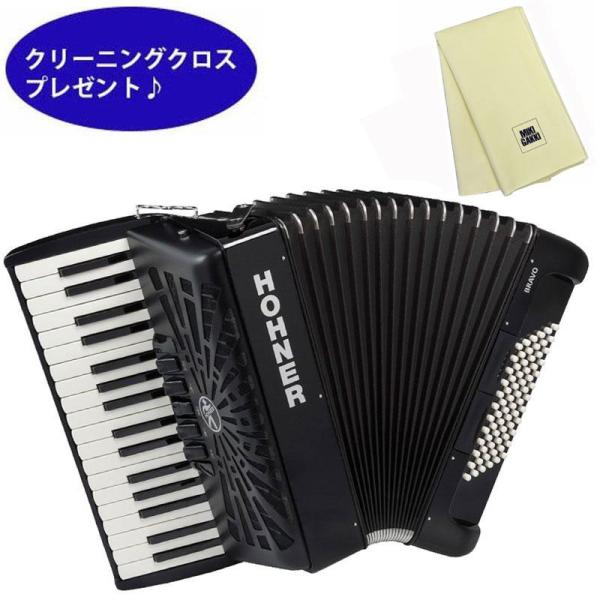 HOHNER Bravo III 72 BLK ホーナー アコーディオン 入門向け ピアノ式