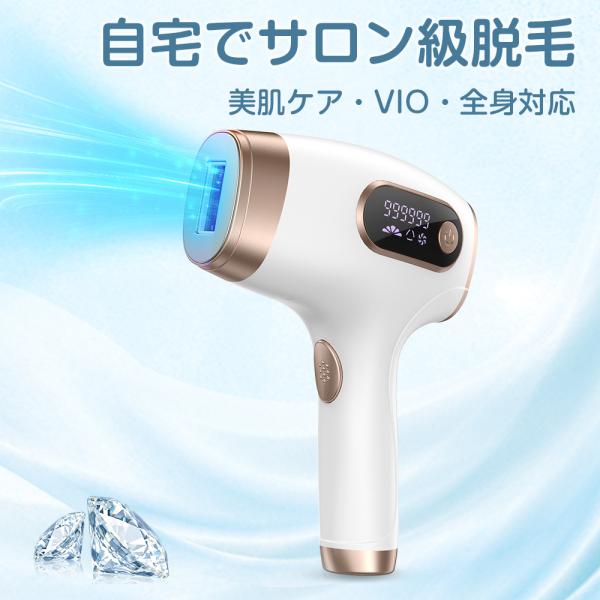 mikirona_s-tmy-2027-wh