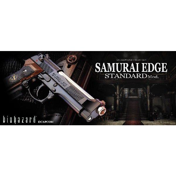 サムライエッジ 東京マルイ」の人気商品一覧 | 安い商品を通販サイト