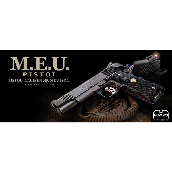 TOKYO MARUI（東京マルイ） ガスブローバック M.E.U.ピストル エアガン