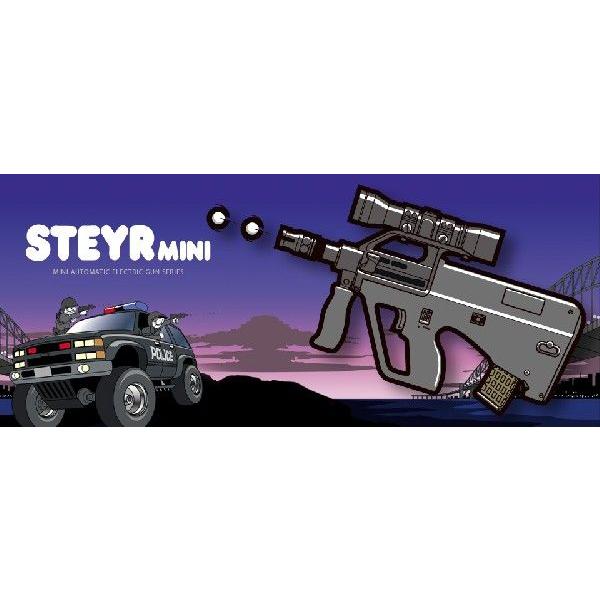 TOKYO MARUI（東京マルイ） ミニ電動ガン ステアー ミニ 10才以上用