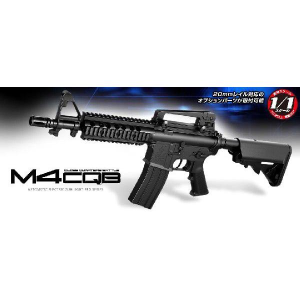 TOKYO MARUI（東京マルイ） 電動ガン ライトプロ M4 CQB ブラック 10才