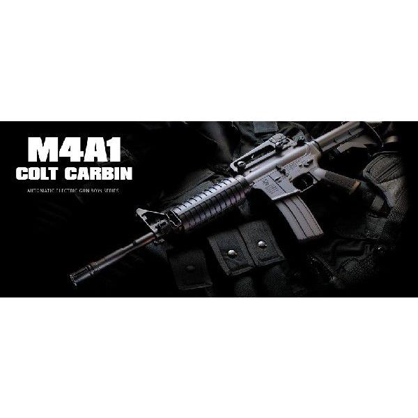 TOKYO MARUI（東京マルイ） 電動ガンボーイズ コルト M4A1 カービン