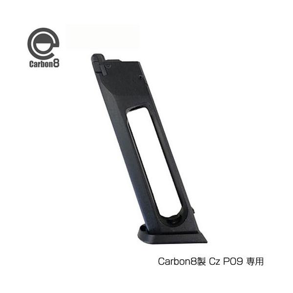Carbon8 カーボネイト製 Cz P09 専用 CO2 25連マガジン Gen.2 ブロー