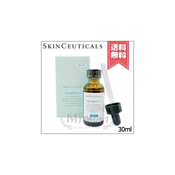 SkinCeuticals（スキンシューティカルズ） 並行輸入品 フロレチン CF