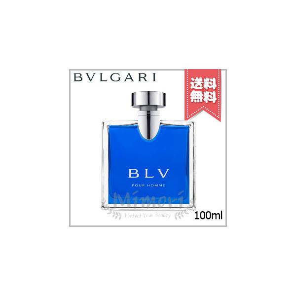 BVLGARI（ブルガリ） 並行輸入品 ブループールオム オードトワレ 100ml
