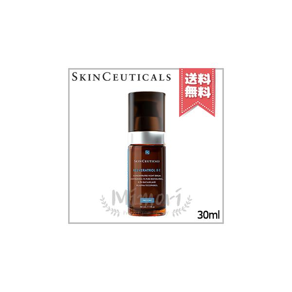 SkinCeuticals（スキンシューティカルズ） 並行輸入品 レスベラ