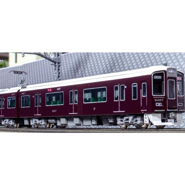 minato-m_4949727689135