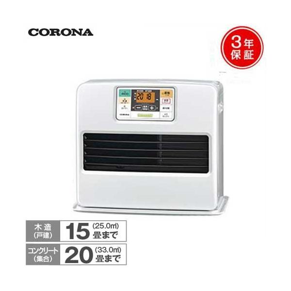 CORONA（コロナ） 石油ファンヒーター FH-ST5720BY(W) [FH-ST5719BYの