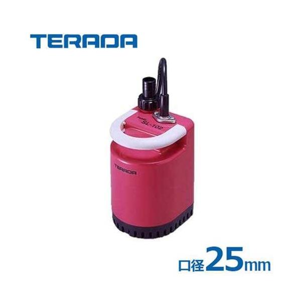 minatodenki_mt-0009870