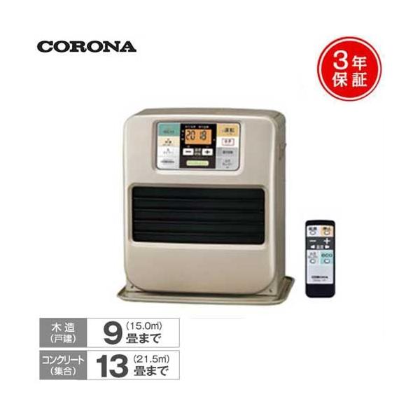 CORONA（コロナ） 石油ファンヒーター FH-SR3322Y(N) [FH-SR3319Yの