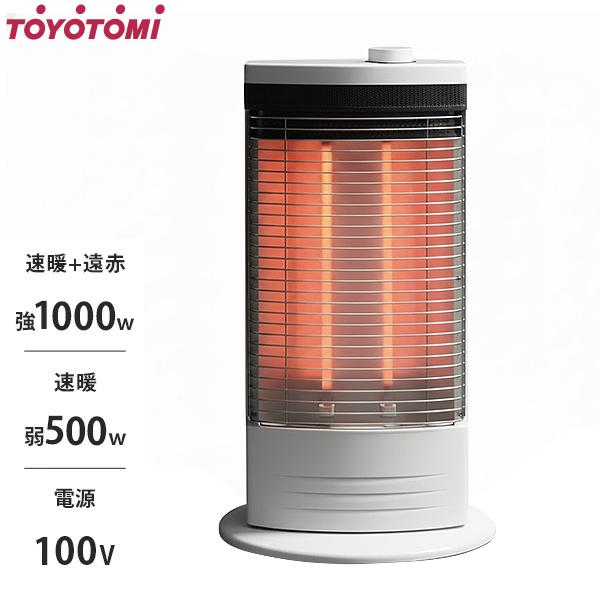 TOYOTOMI（トヨトミ） 赤外線ヒーター EH-Q1024(W) (ホワイト