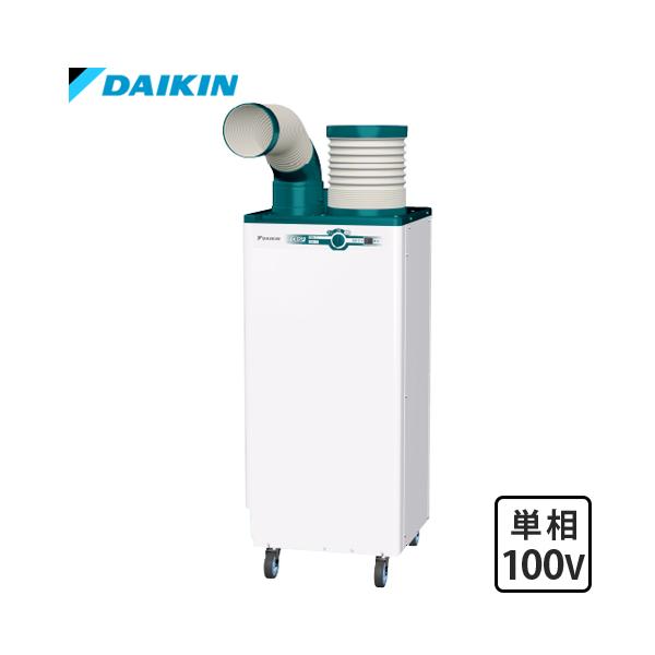 minatodenki_mt-0023031