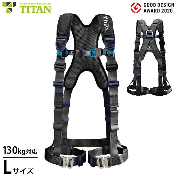 タイタン HORIZON フルハーネス ブラック PAHN10A-BL-L [TAITAN