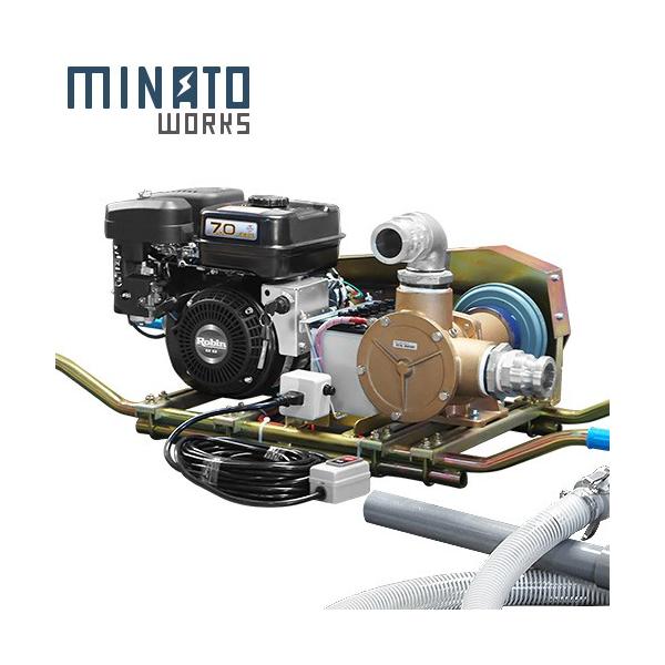 minatodenki_pomp-allset