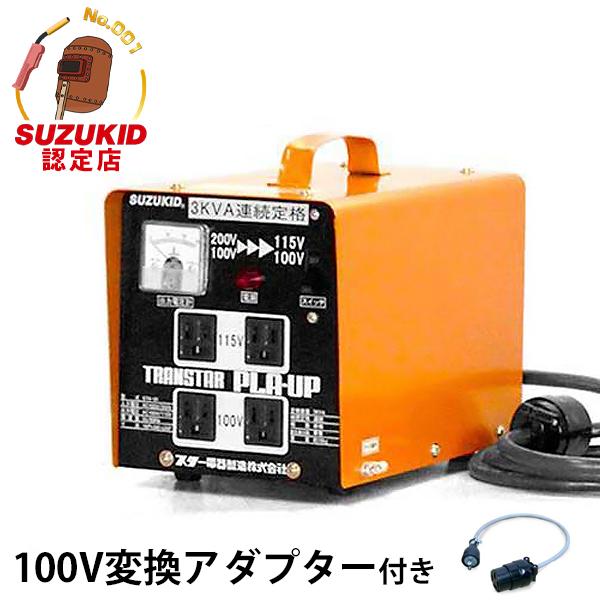 タンゴダウン実物 PTW DAS DNA VFC ドレスアップにバイポット タンゴ