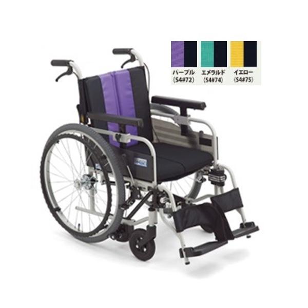 ミキ ミキ Skit SKT-4 Lo 低座面 自走型車いす 緑チェック 40cm